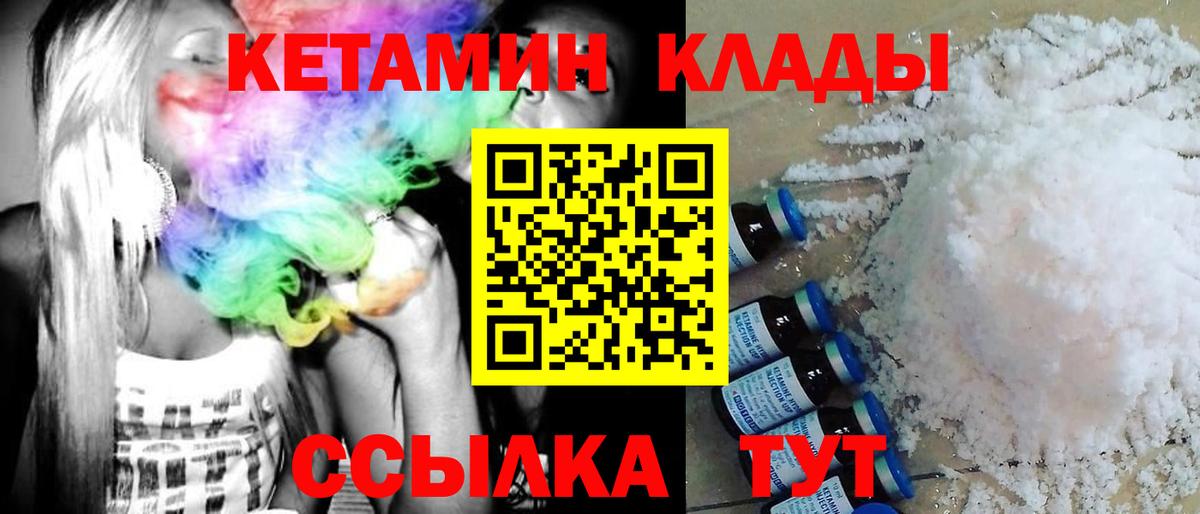 Псилоцибиновые грибы Коммунар