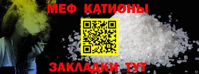 не бодяженный Камышлов