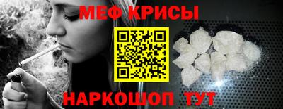 не бодяженный Камышлов