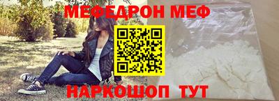не бодяженный Камышлов