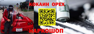 не бодяженный Камышлов