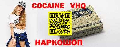 не бодяженный Камышлов