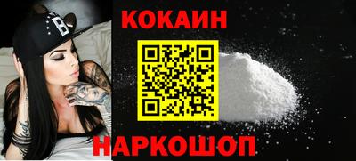 стафф Канаш