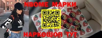 не бодяженный Камышлов