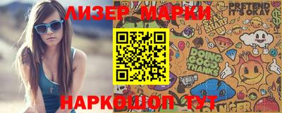 а пвп мука Кандалакша