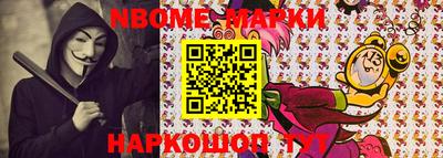 не бодяженный Камышлов