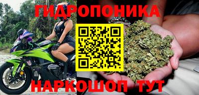 а пвп мука Кандалакша