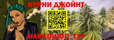 а пвп мука Кандалакша