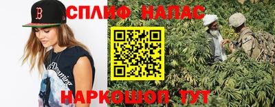 не бодяженный Камышлов