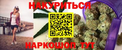 а пвп мука Кандалакша