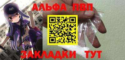 не бодяженный Камышлов