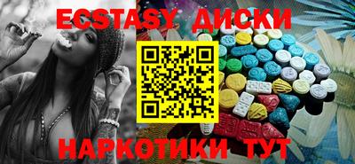 а пвп мука Кандалакша