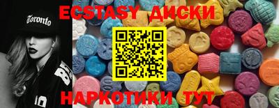 стафф Канаш