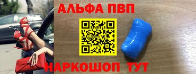 не бодяженный Камышлов