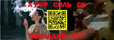 не бодяженный Камышлов
