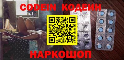 не бодяженный Камышлов