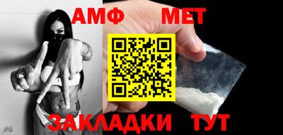 не бодяженный Камышлов