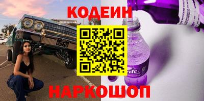 не бодяженный Камышлов