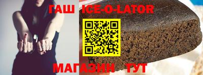 не бодяженный Камышлов