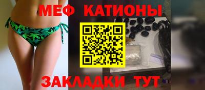 не бодяженный Камышлов