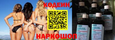 а пвп мука Кандалакша